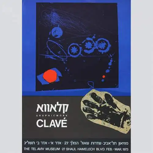Antoni Clavé. Graphic works. Ausstellung im Tel Aviv Museum 1973. 