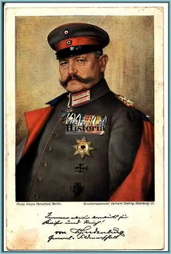 [Feldpostkarte] Generalfeldmarschall von Hindenburg. 