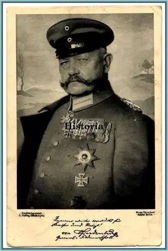 [Feldpostkarte] Generalfeldmarschall von Hindenburg. 