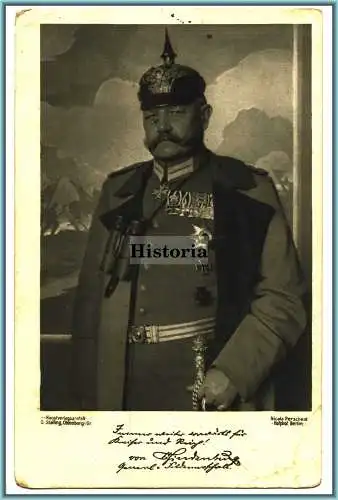[Feldpostkarte] Generalfeldmarschall von Hindenburg. 