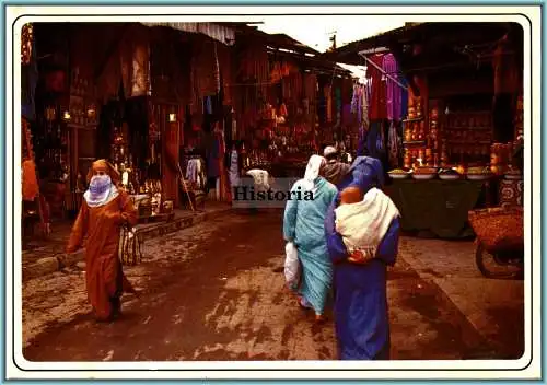 [Ansichtskarte] Semmarine Marrakech. 