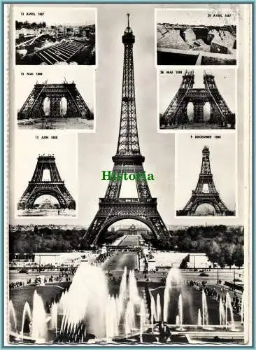[Ansichtskarte] La Tour Eiffel - Eiffelturm. 