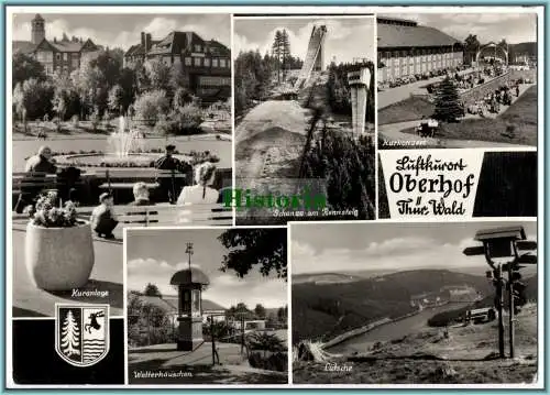 [Ansichtskarte] Oberhof - Thüringer Wald - DDR 1975. 
