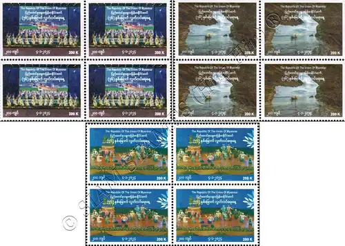 76th Anniversary of Independence -BLOCK OF 4- (MNH)