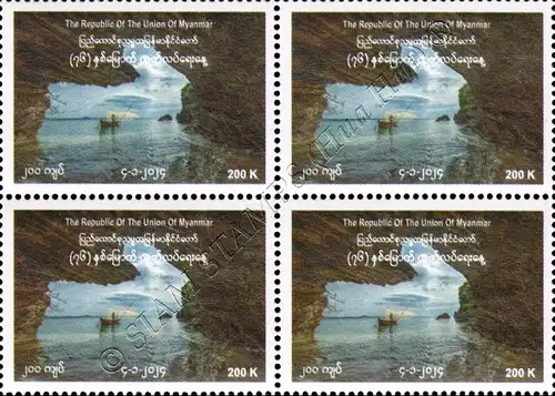 76th Anniversary of Independence -BLOCK OF 4- (MNH)