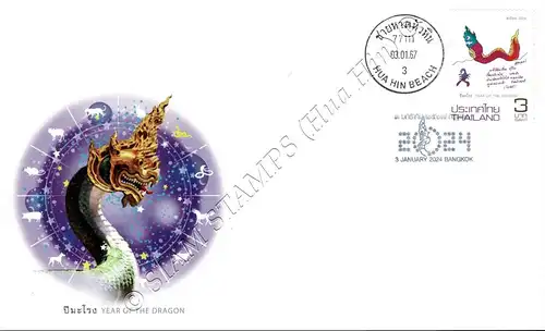 Chinese New Year: Year of the Dragon -FDC(I)-IT-