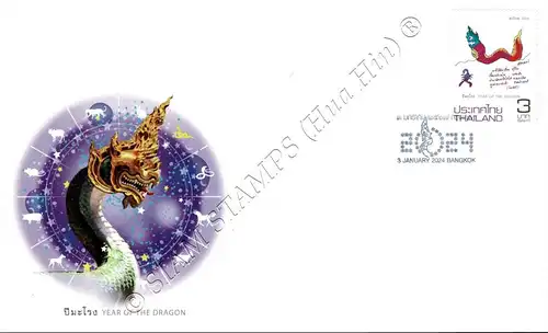 Chinese New Year: Year of the Dragon -FDC(I)-I-