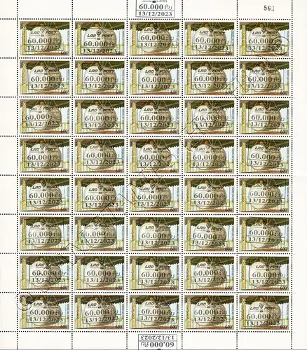 Traditional Lao drums -OVERPRINT FULL SHEET- (MNH)