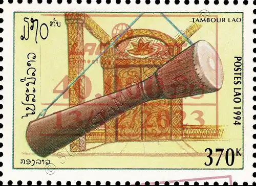Traditional Lao drums -OVERPRINT- (MNH)