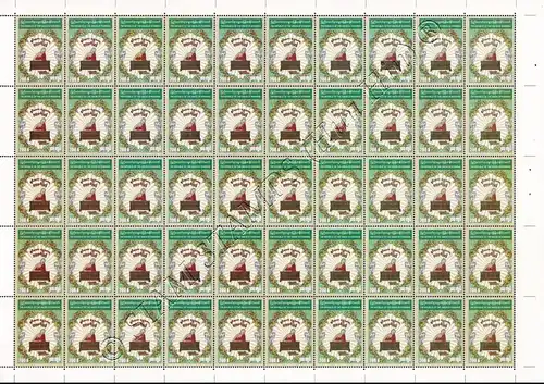 555th Anniv.of Shin Mahar Rahta Tharya Monk Literary Scholar -SHEET BO(I)- (MNH)