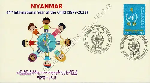 44th International Year of the Child -FDC(II)-I-