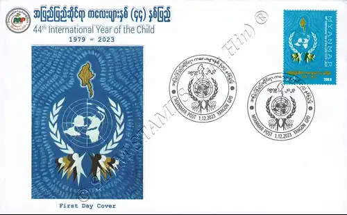 44th International Year of the Child -FDC(I)-I-