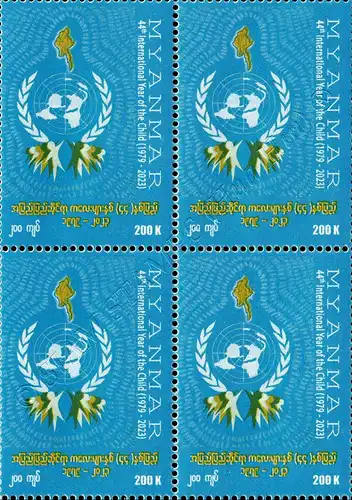 44th International Year of the Child -BLOCK OF 4- (MNH)