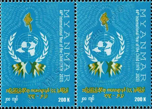 44th International Year of the Child -PAIR- (MNH)