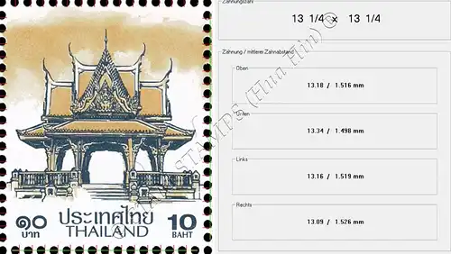 Definitive: PAVILION 10B 6th PRINT (TKS) -CORNER BLOCK OF 4 A.L. RNG- (MNH)