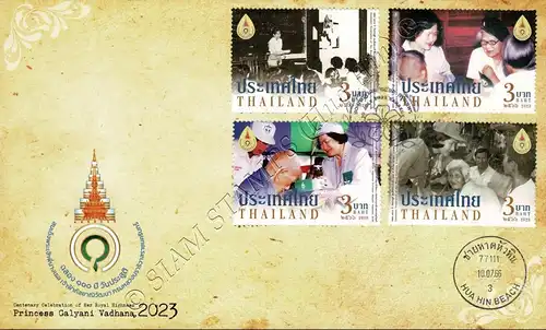 100th Birthday Princess Galyani Vadhana (II) -FDC(I)-IT-