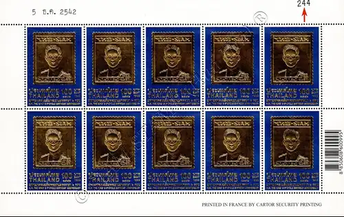 72nd Birthday King Bhumibol Adulyadej (IV) (1968A)-KB MISPLACED NUMBER(III)-(**)