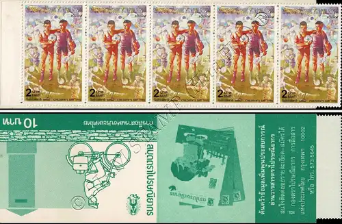 Children's Day 1990: Children's Drawings -STAMP BOOKLET (1356A) MH(I)- (MNH)