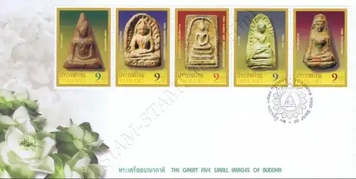 Phra Khrueang Benchaphakhi -FDC(I)-I-