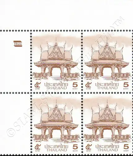 Definitive: PAVILION 5B 1st PRINT (TBSP) -CORNER BLOCK OF 4 A.L. RNG- (MNH)