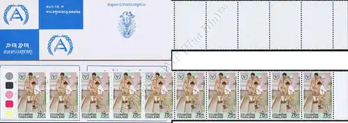 International Disabled Persons Year -STAMP BOOKLET MH(II)- (MNH)