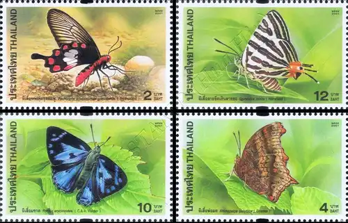 Butterflies (IV) (MNH)