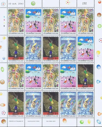 National Children's Day 1998 -CP-SHEET(II)- (MNH)