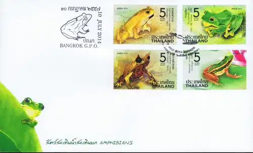 Thai Amphibians (MNH)