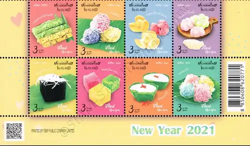 Traditional sweets for New Year (II) -STU- (MNH)