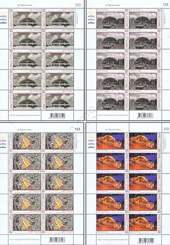 Centenary of Bangkok Railway Station -KB(I)- (MNH)