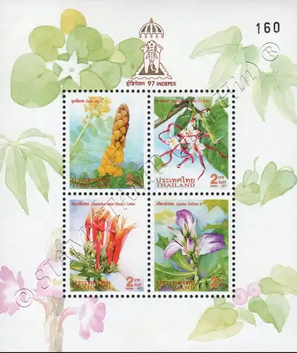 INDEPEX 97, Neu-Delhi: Medicinal Plants (I) (107I) (MNH)