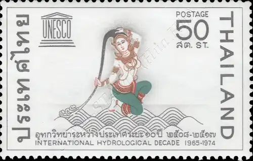 International Hydrological Decade 1965-1974 (MNH)