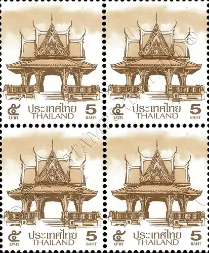 Definitive: PAVILION 5B 3rd PRINT (TKS) -BLOCK OF 4- (MNH)