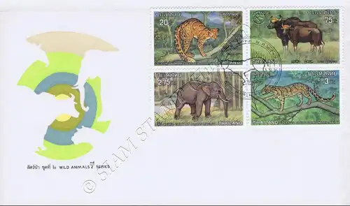 Protected Wild Animals (II) -FDC(I)-I-