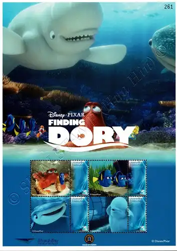 PERSONALIZED SHEET: Disney - PIXAR -Finding Dory -PS(053-054)-FL(I)- (MNH)