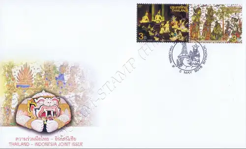 Ramayana - Community Issue with Indonesia -FDC(I)-I-