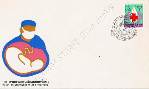 Red Cross 1978: Blood Donation -FDC(I)-I-