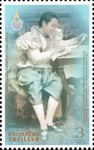 150th Birthday of Her Majesty Queen Saovabha Phongsri (MNH)