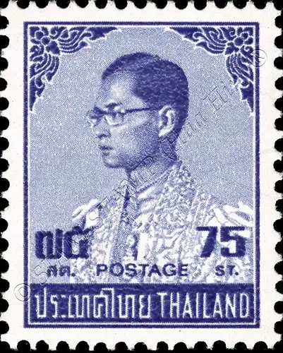 Definitive: King Bhumibol 6th Series 75 SATANG (TDLR) (673X) (MNH)