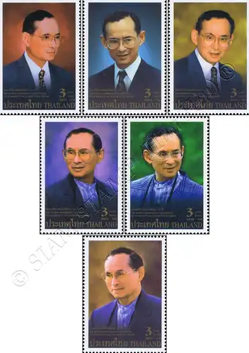 60th Anniversary of the Throne of King Bhumibol (I) (MNH)
