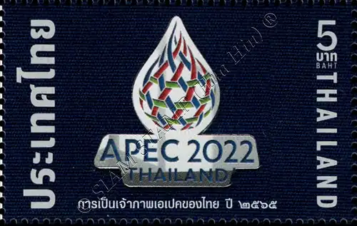 APEC 2022 Thailand (MNH)