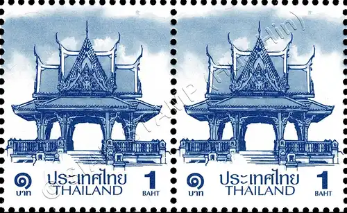 Definitive: PAVILION 1B 4th PRINT (TBSP) PAIR (MNH)