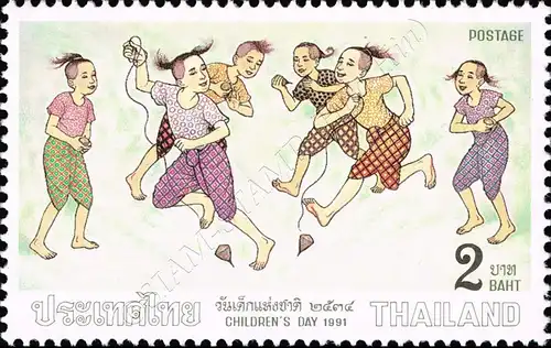 Children's Day 1991 (MNH)