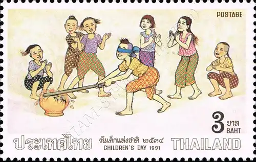 Children's Day 1991 (MNH)