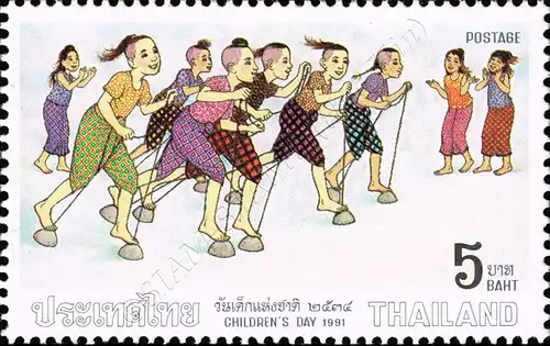 Children's Day 1991 (MNH)