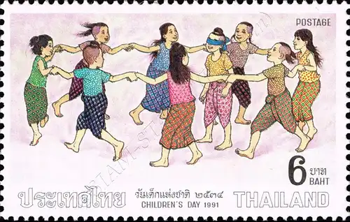 Children's Day 1991 (MNH)