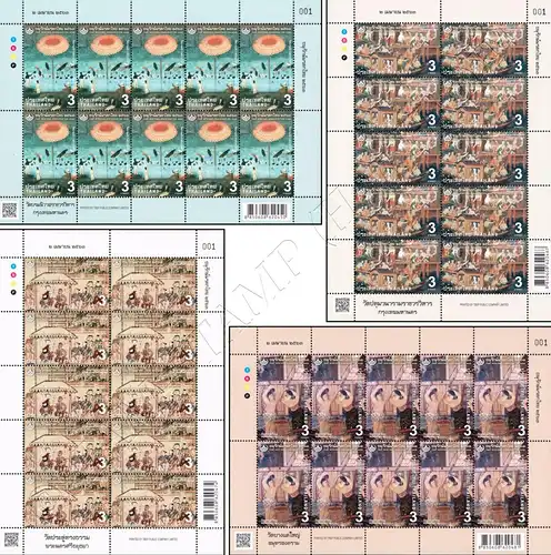 Thai Heritage 2020: Mural Paintings (III) -KB(I) RDG- (MNH)