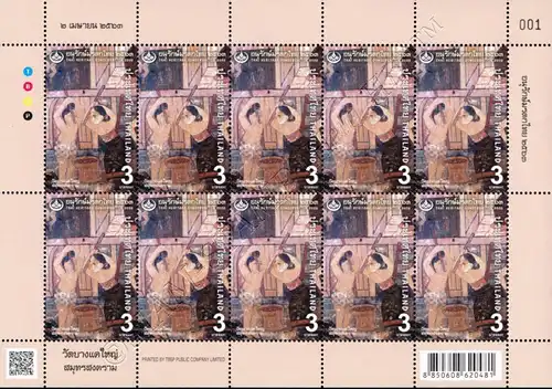 Thai Heritage 2020: Mural Paintings (III) -KB(I) RDG- (MNH)