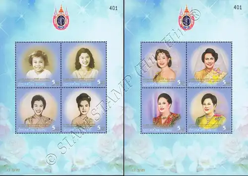 80th birthday of Queen Sirikit (284A-285A) (MNH)