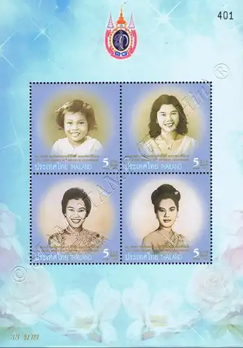 80th birthday of Queen Sirikit (284A-285A) (MNH)